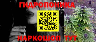 Альфа ПВП Волжский