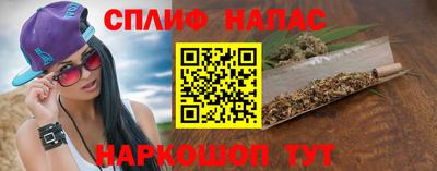 хмурый Волжский