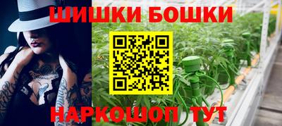 Альфа ПВП Волжский