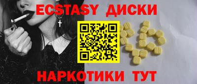 хмурый Волжский