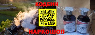 apvp Волжск