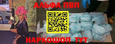 хмурый Волжский