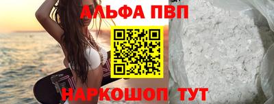 хмурый Волжский
