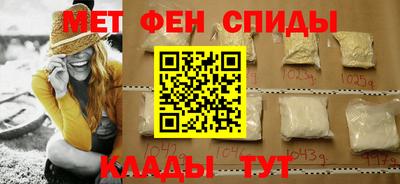 круглые Волгодонск