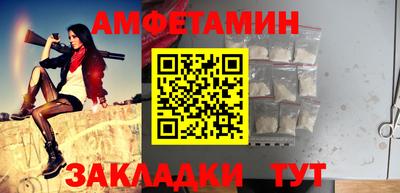 кокаин перу Волжск