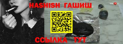 apvp Волжск