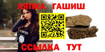 кокаин перу Волжск