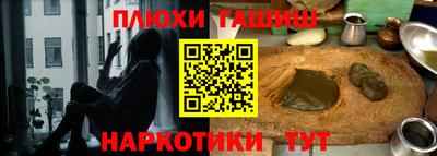 круглые Волгодонск