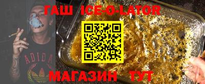 apvp Волжск