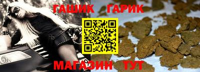круглые Волгодонск