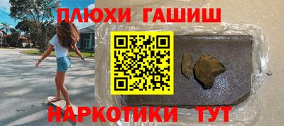 хмурый Волжский