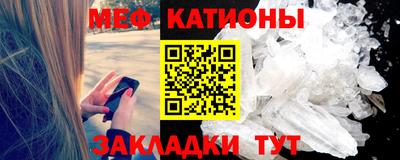 хмурый Волжский